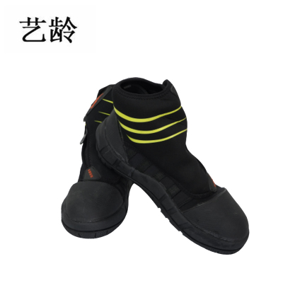 艺龄 救援靴 YL-51 1双