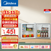 美的(Midea)小冰箱45升单门迷你微型租房宿舍办公室家用冷藏小型节能省电电冰箱低音 美妆可用BC-45M