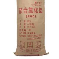 围士莲 聚合氯化铝(PAC) 30% 袋