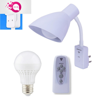绿彩虹光遥控智能小夜灯床头照明台灯起夜宝宝婴儿喂奶卧室创意调光定时灯婴童灯具遥控款二插+遥控器+5W黄光