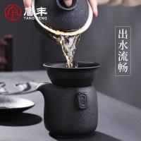 家柏饰(CORATED)黑陶茶具套装家用功夫茶杯陶瓷盖碗泡茶壶礼品送礼礼盒装定制logo