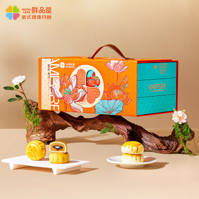 鲜品屋(sampure) 鲜品尊月 月饼礼盒 1.2kg盒