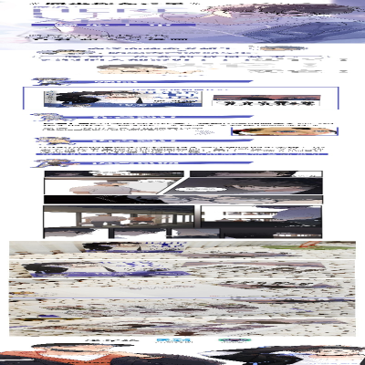 [M]原来你在这里-9787552636826