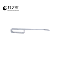 月之恒定制手持塞尺2/4mm个