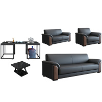 悦兴诚会议沙发192*78*81cm(1+2+3+功夫茶几+方几)套