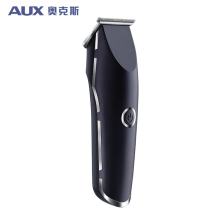 剃头刀理发器剃光头图片 剃头刀理发器剃光头图片大全 苏宁易购