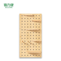 喜力健 实木洞洞板 木色-60*80CM 套