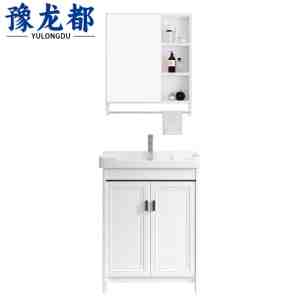 豫龙都镜柜+浴室柜70cm套