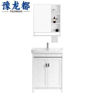 豫龙都镜柜+浴室柜70cm套