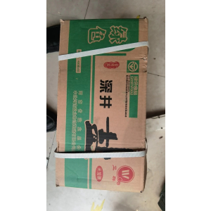 [48小时内发货]绿色深井盐 低钠未加碘食用盐 400g/袋*6袋 绿色食品 中盐河南盐业出品 不含亚铁细盐