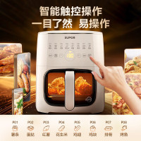 苏泊尔(SUPOR)空气炸锅 不用翻面 家用全自动 6L家用远红外炸锅 触控可视空气炸锅KD60Y809 远红外智能加热