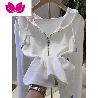 七斓2022新款白色连帽打底衫女内搭百搭修身显瘦纯色拉链长袖t恤