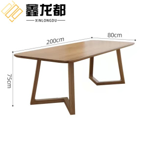 鑫龙都