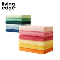 栎捷时(LIVING EDGE)流光系列 抗菌纯棉素色毛巾 34*75cm/95g