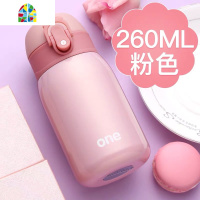 儿童水杯小学生防摔保温杯女士小巧女童杯子便携小迷你可爱简约瓶 FENGHOU 玫红/320ml
