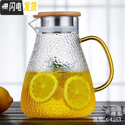 三维工匠冷水壶玻璃耐热高温加厚防爆大容量凉白开水家用扎壶果汁水杯套装 1600(加厚)店长推荐凉水壶