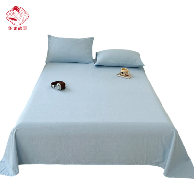 织娘故事 床单 120*230cm/张