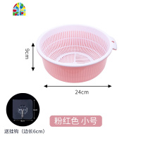 家用双层镂空厨房洗菜盆水塑料加厚洗水果篮子餐具 FENGHOU 小号北欧绿洗菜篮洗菜篮