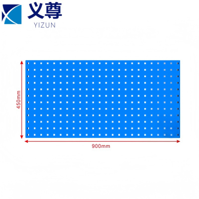 义尊 方孔洞洞板 KN95 个