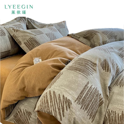莱依瑾 LYEEGIN 四件套 加厚磨毛 200*230cm 套