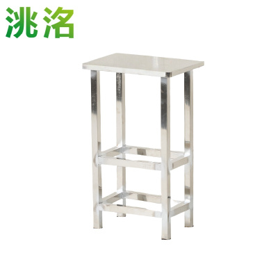 洮洺 不锈钢凳子 34*24*60cm 个