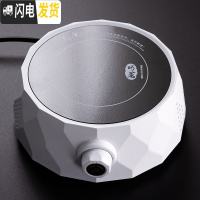 三维工匠电陶炉煮茶器套装家用智能泡茶迷你电磁炉小型花茶壶蒸茶炉烧水壶 电陶炉(钻石款)白色茶具