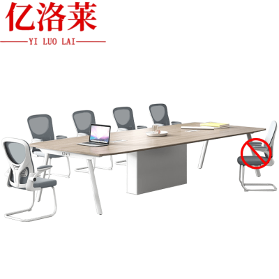 亿洛莱 会议桌 2.8*1.2m 张