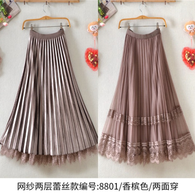 暖青汇两面穿金丝绒百褶半身裙2020秋冬天新款女天配毛衣半裙网纱长裙子
