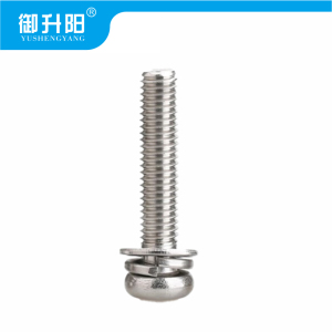 御升阳 304不锈钢十字槽半圆头三组合螺丝 M4X20 4.8级强度 每个