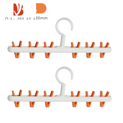 三维工匠多袜夹塑料衣服儿童晾晒架家用器裤夹多夹子挂钩内衣晾衣架