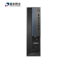 清华同方超翔TZ830-V3兆芯KX7000/16G/512G/2G独显/单主机