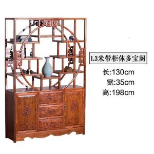 森美人中式实木博古架仿古多宝阁展示柜茶叶柜客厅隔断玄关柜古董陈列柜