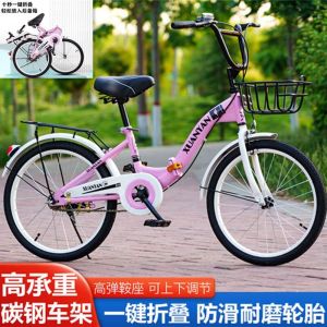 新款折叠自行车通勤单车男女学生儿童20寸22超轻便携大人上班