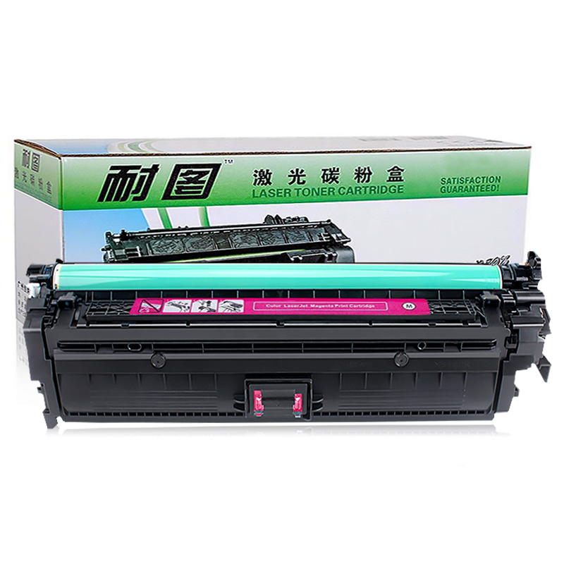 耐图 惠普CE343A红色硒鼓适用HP惠普M775dn M775f M775z HP651A硒鼓打印机墨粉盒/墨盒