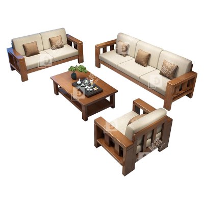 居将 JJ3113009简约实木沙发胡桃色实木沙发茶几组合 1+2+3+长茶几