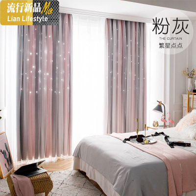 镂空北欧卧室遮光成品飘窗客厅简约新款双层ins2019少女网红窗帘 三维工匠