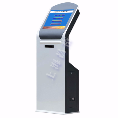 昌裕CY-JH-AW17无线触摸排队叫号机 发号机 排队叫号系统 社区中心用取号机