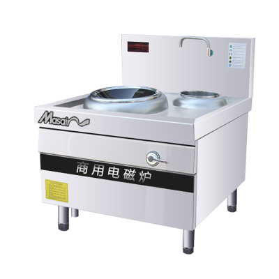 满森 Masain 电炒炉商用电磁炉15KW小炒炉凹式电磁炉酒店商业灶台