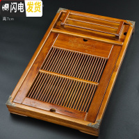 三维工匠实木茶盘家用功夫茶具排水式托盘沥水现代简约办公室小型茶台 棕色-清心