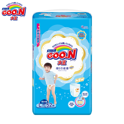 大王(GOO.N)维E拉拉裤L号52片大码学步裤短裤式婴幼儿通用尿不湿