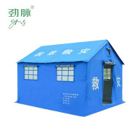 劲脉 救灾帐篷 棉-5.6*3.63*2.51M 顶