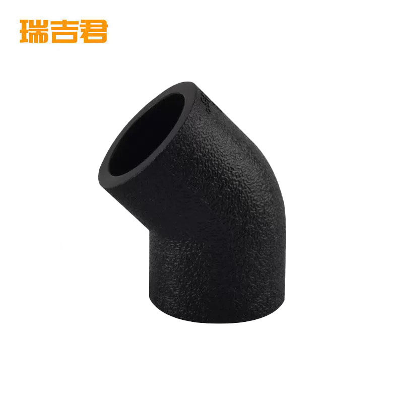 瑞吉君 PE弯头45° 32mm 个