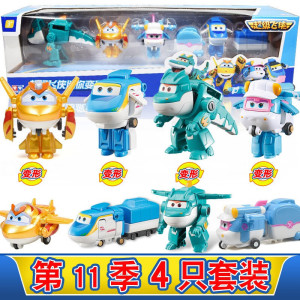 奥迪双钻超级飞侠公仔玩偶儿童玩具 变形机器人小飞机乐迪多多酷飞小爱小青卡文胡须爷爷包警长 迷你四只装金小子