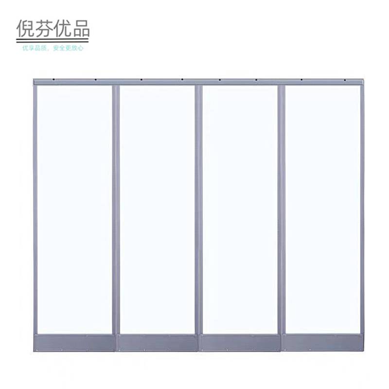 倪芬优品 磁吸门帘 可定制 KZC-CTL 平方米