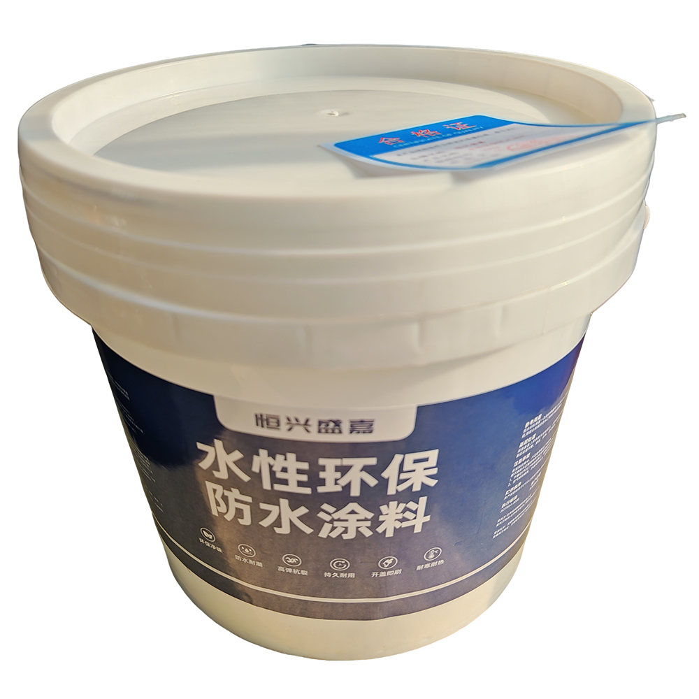 恒兴盛嘉 水性环保防水涂料 10kg 桶