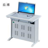 岳滩单人翻转电脑桌双人培训桌学校多媒体教室考试桌机房嵌入式学生桌051S灰白色单人(不含显示屏)