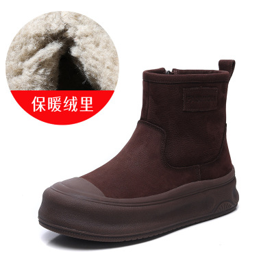 羊毛头层牛皮短靴女冬季新款真皮休闲厚底北方大棉靴雪地靴
