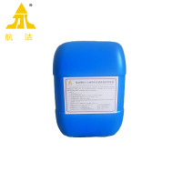 航洁中性清洗剂BCS-648型25kg/桶