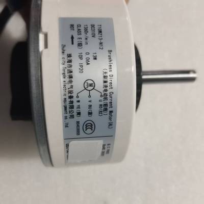 帮客材配 全新原装法迪欧空调 KFR- 35GW/LA1 贯流风扇电机T10WZ13-N12 收前务必验货