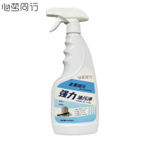 心梦同行油污净强力去油污清洗剂除油除垢 500ml/瓶
